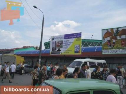 Билборд A в Ровно Шевченка вул., центральний ринок, фасад фото 1