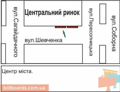 Билборд A в Ровно Шевченка вул., центральний ринок, фасад схема