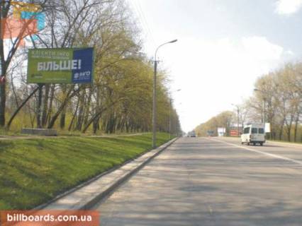 Билборд B в Ровно Київська вул., в центр фото 1