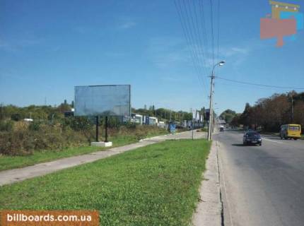 Билборд B в Ровно Київська вул., 92, навпроти фото 1
