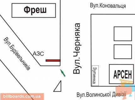 Білборд, Бігборд (Борд)  B у Рівному Богоявленська вул. (Колиш. Черняка вул.) / Коновальця вул. схема