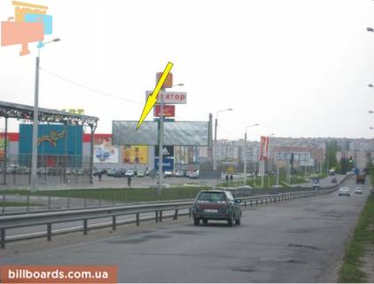 Білборд, Бігборд (Борд)  B у Рівному Макарова вул., 23 Фото 1