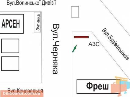 Билборд A в Ровно Богоявленська вул. (колиш. Черняка вул.) - Коновальця вул. схема
