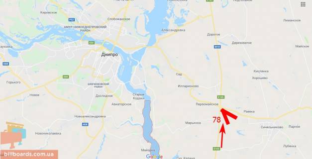 Білборд, Бігборд (Борд)  A у Синельниково Траса М18, Харків-Сімферополь, Харків - Сімферополь, розвилка Дніпро-Синельникове схема