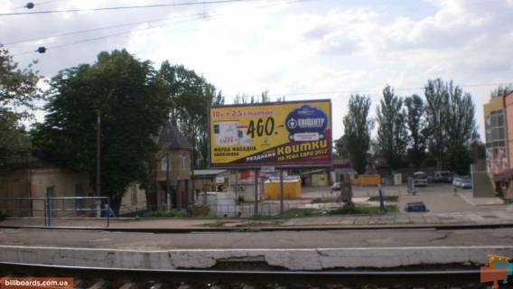 Билборд B в Синельниково Виконкомівська вул., 66, залізн. вокзал фото 1