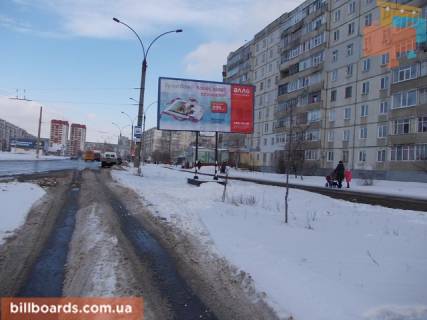 Билборд A в Сумах Лушпи пр., 22 фото 1