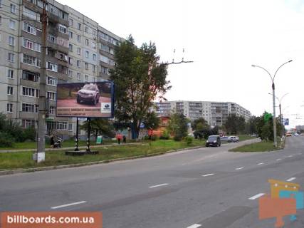 Білборд, Бігборд (Борд)  B у Сумах Лушпи ін., 22 Фото 1