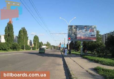 Білборд, Бігборд (Борд)   у Сумах Курский пр., 39, остановка, в центр Фото 1