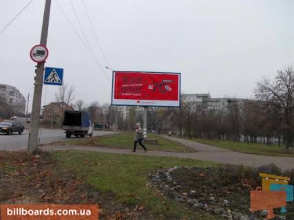 Билборд A в Сумах Табали вул. (колиш. Паризької Комуни вул.), 44 - Харківська вул. фото 1