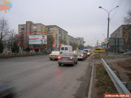 Билборд B в Тернополе 15-го Квітня вул. - Стуса вул., біля заводу "Оріон", ринку, в центр фото 1
