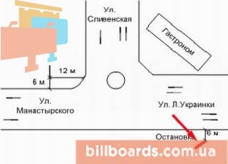 Билборд A в Тернополе Українки вул., 2 - Монастирського вул., 50 схема