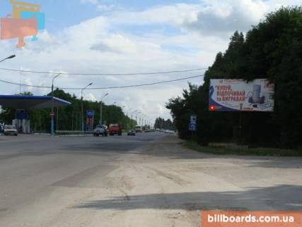 Билборд A в Тернополе Протасевича вул. - Українки вул. фото 1