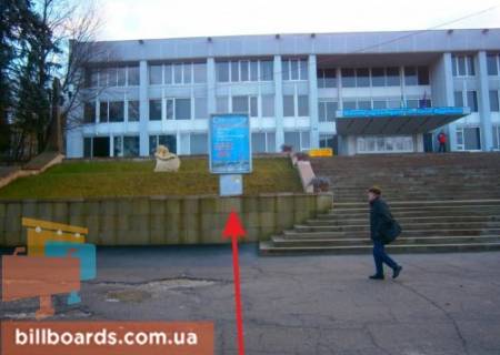 Ситилайт A в Тернополе Мира ул., 6, ДК "Березиль" фото 1