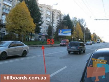 Сiтiлайт B у Тернополі 15-го Апреля ул. / Бандеры ул. / Збаражское кольцо, возле Приватбанка Фото 1