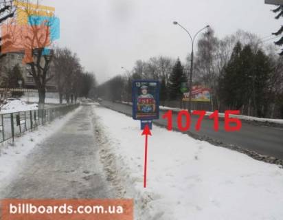 Ситилайт B в Тернополе Дружбы ул., 9, возле остановки, магазина "Тайстра" фото 1