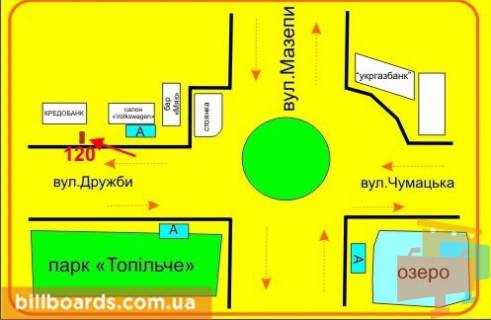 Сiтiлайт A у Тернополі Дружбы ул., 3, возле Кредобанка схема