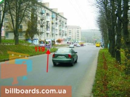 Ситилайт B в Тернополе Дружбы ул., 1, возле Кредобанка фото 1