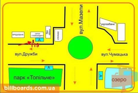 Ситилайт B в Тернополе Дружбы ул., 1, возле Кредобанка схема