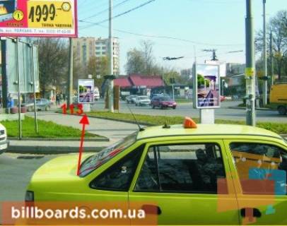 Ситилайт B в Тернополе Бродовская ул. / Крушельницкой ул. фото 1