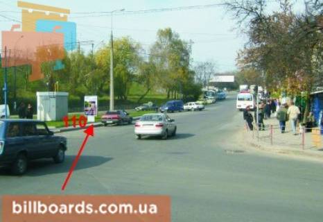 Сiтiлайт A у Тернополі Бродовская ул. / Крушельницкой ул. Фото 1