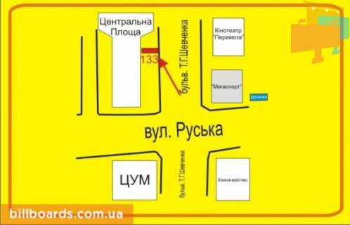 Ситилайт  в Тернополе Шевченко бул., 39, в сторону Сагайдачного ул. схема