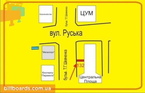 Ситилайт  в Тернополе Шевченко бул., 39, в сторону Русской ул. схема