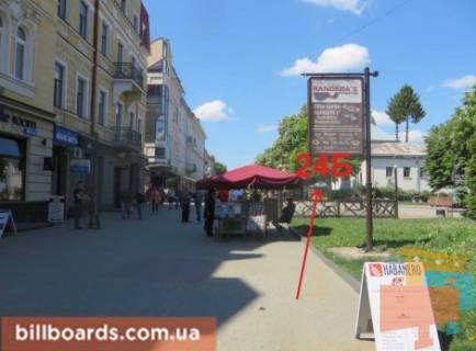 Ситилайт B в Тернополе Сагайдачного ул., возле магазина "Золотой век" фото 1