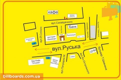 Ситилайт B в Тернополе Сагайдачного ул., возле магазина "Золотой век" схема