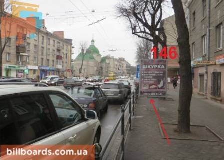 Сiтiлайт A у Тернополі Русcкая ул., 29, в сторону Слепого ул. Фото 1