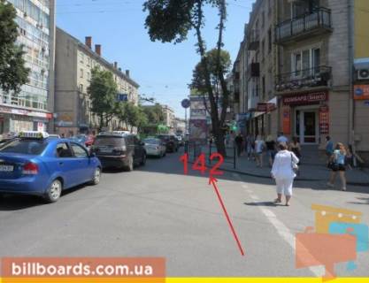 Ситилайт A в Тернополе Русcкая ул., 24, в сторону Шевченко бул. фото 1