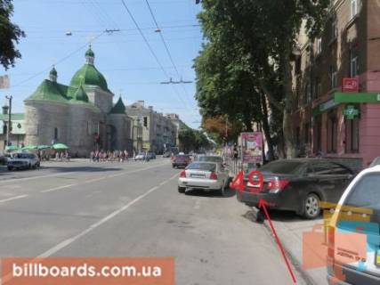 Ситилайт A в Тернополе Русская ул., 29, возле БЦ "Роксолана", в сторону Слепого ул. фото 1