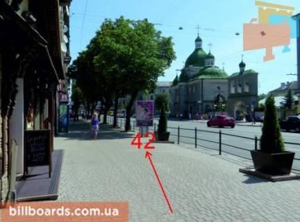 Сiтiлайт B у Тернополі Русская ул. / Слепого ул., возле ресторана "Балагур" Фото 1