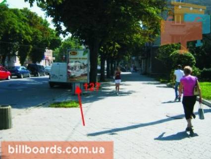 Ситилайт A в Тернополе Русская ул., 12, возле Правекс-банка фото 1