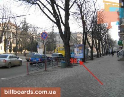 Ситилайт A в Тернополе Русская ул., 16 / Шашкевича ул. фото 1
