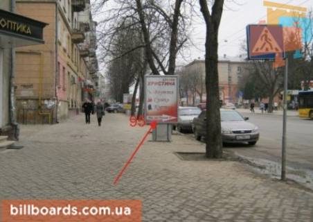 Ситилайт B в Тернополе Русская ул., 20, возле МЦ "Оптика" фото 1