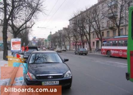 Сiтiлайт B у Тернополі Русская ул., 17/125, возле торгово-экономического колледжа Фото 1