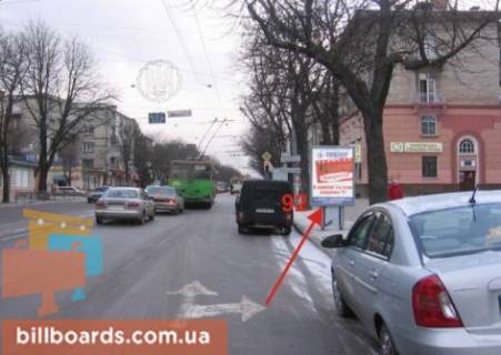 Ситилайт A в Тернополе Русская ул., 17/125, возле торгово-экономического колледжа фото 1