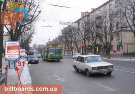 Сiтiлайт B у Тернополі Русская ул., 17, возле Ощадбанка Фото 1