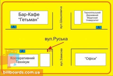 Сiтiлайт B у Тернополі Русская ул., 17, возле Ощадбанка схема