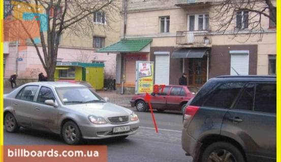 Ситилайт A в Тернополе Русская ул., 9, возле магазина "Неотек" фото 1