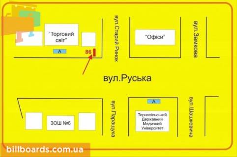 Ситилайт B в Тернополе Русская ул., 9, возле магазина "Неотек" схема