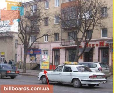 Ситилайт A в Тернополе Русская ул., 7, возле магазина "ВикоНд" фото 1