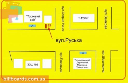 Ситилайт A в Тернополе Русская ул., 7, возле магазина "ВикоНд" схема