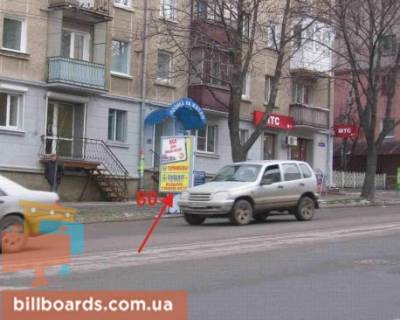 Ситилайт B в Тернополе Русская ул., 1, возле магазина "Венето" фото 1