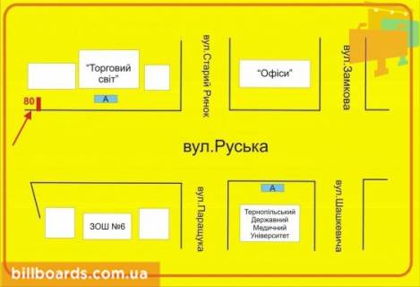 Ситилайт B в Тернополе Русская ул., 1, возле магазина "Венето" схема
