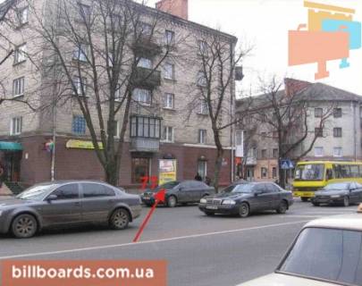 Ситилайт B в Тернополе Русская ул., 10 / Паращука ул., возле остановки фото 1