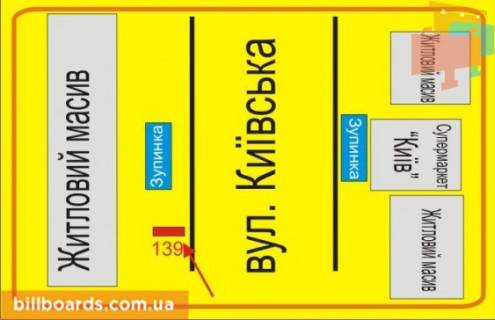 Ситилайт B в Тернополе Киевская ул., 7, возле аптеки "Калина плюс" схема