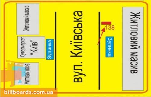 Ситилайт A в Тернополе Киевская ул., 7, возле аптеки "Калина плюс" схема