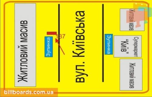 Ситилайт B в Тернополе Киевская ул., 1, возле остановки схема