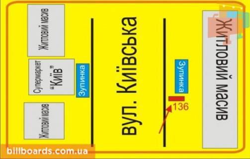 Ситилайт A в Тернополе Киевская ул., 1, возле остановки схема